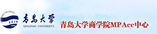 mk体育MPAcc中心